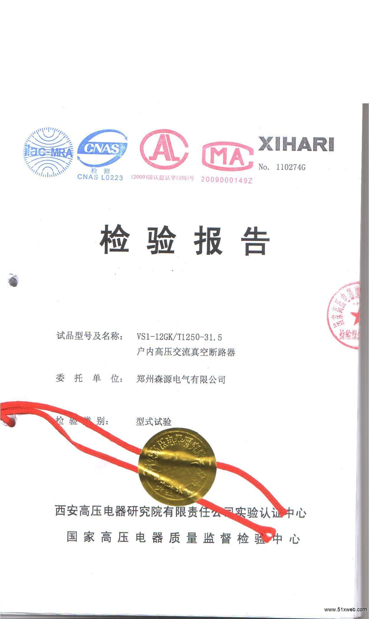 家庭裝修如何選擇裝修風格