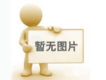 中央空調(diào)的優(yōu)缺點(diǎn)？