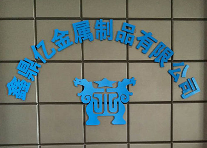 湖北鐵氟龍廠家